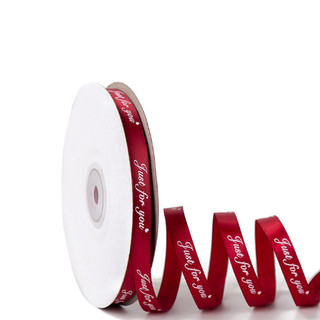 Cuộn ruy băng Just For You bản 1cm (dài 45m)