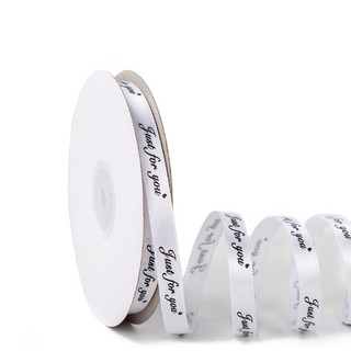 Cuộn ruy băng Just For You bản 1cm (dài 45m)