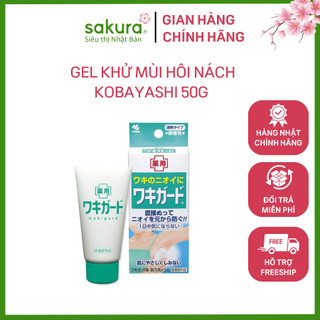 GEL KHỬ MÙI HÔI NÁCH KOBAYASHI 50G - Hàng nội địa Nhật Bản
