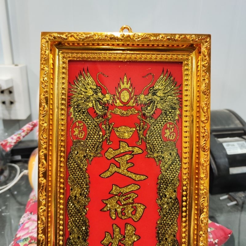 Bài Vị Ông Táo 16x28cm