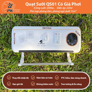Máy Sưởi Nhà Tắm Quạt Sưởi Máy Sấy(Sưởi Gốm PTC Ceramic) Đa Năng Treo Tường Di Động Có Điều Khiển Từ Xa