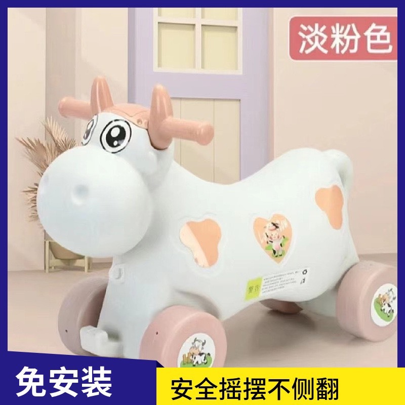 CON BÒ BẬP BÊNH KIÊM XE CHÒI CHÂN CHO BÉ TỪ 9 THÁNG TRỞ LÊN