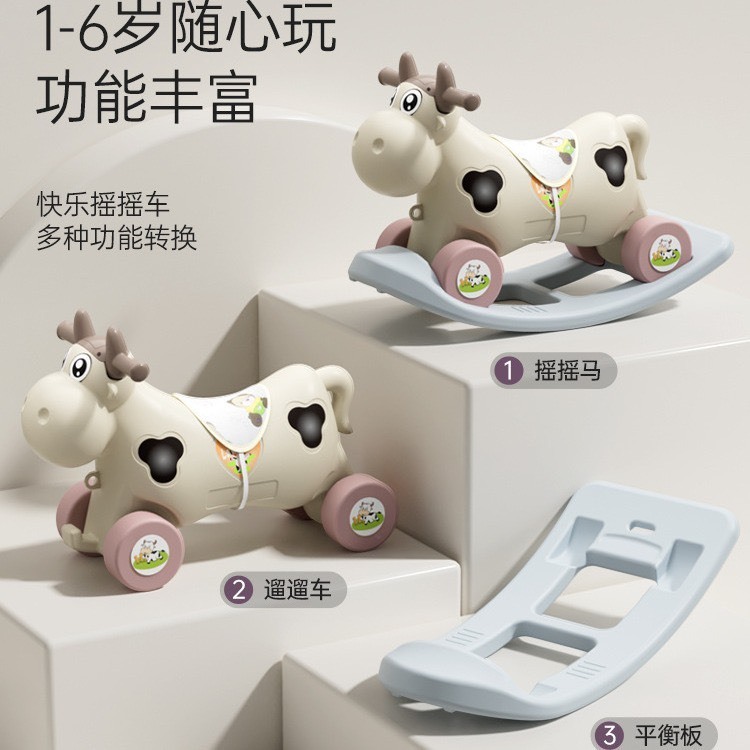 CON BÒ BẬP BÊNH KIÊM XE CHÒI CHÂN CHO BÉ TỪ 9 THÁNG TRỞ LÊN