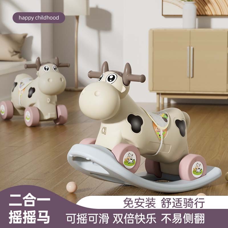 CON BÒ BẬP BÊNH KIÊM XE CHÒI CHÂN CHO BÉ TỪ 9 THÁNG TRỞ LÊN