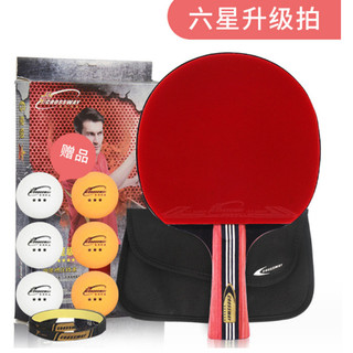 Vợt bóng bàn 729 very 4 sao ⚡ Vợt đánh bóng bàn cho phổ thông cho người mới