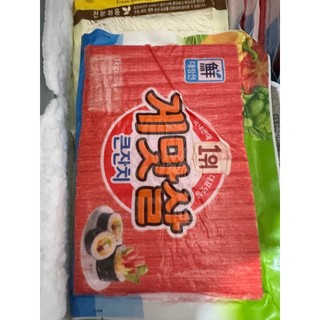 Thanh cua sajo hàn quốc 1kg