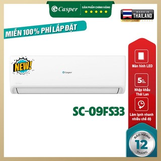 Máy lạnh casper 1 hp sc-09fs33