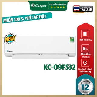 Máy lạnh casper 1 hp kc-09fs32