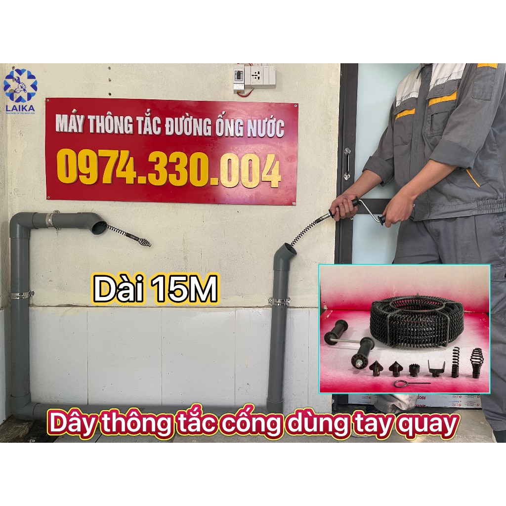 Dây thông tắc cống lò xo dùng tay quay dài 15M + 6 đầu thông + 1 tay quay