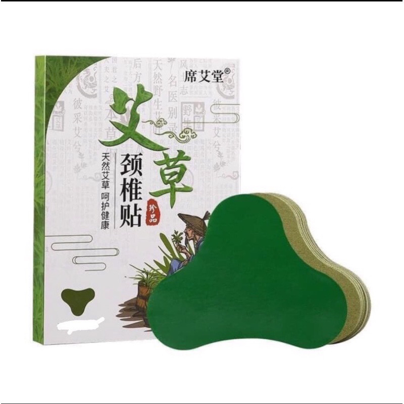 Hộp (12 miếng) Dán Ngãi Cứu Giảm Đau Cổ Vai Gáy