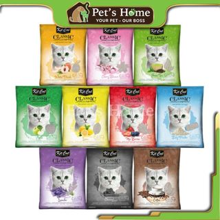 Cát KitCat cát vệ sinh, cát sỏi, cát đất sét vón cục khử mùi, vón và thấm hút cực tốt túi 10L