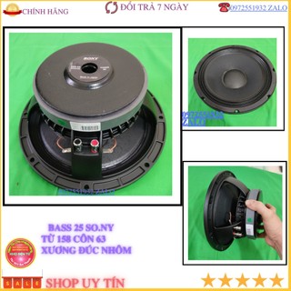 Loa bass 25 sony xương nhôm công suất  450w nhập khẩu - giá 1 đôi
