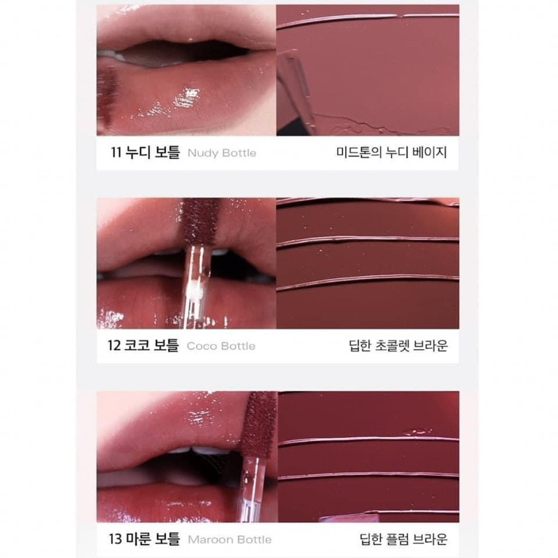 SON BBIA GLOW LIP TINT MÀU MỚI