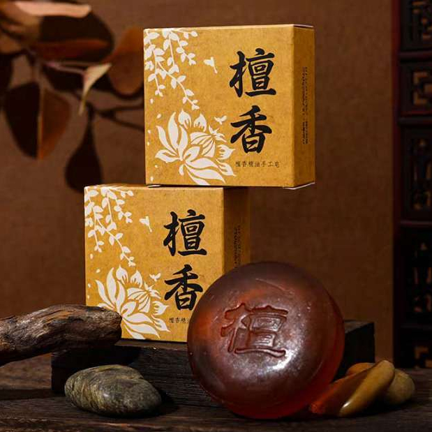 Xà bông Trầm hương, Chiên đàn nhập khẩu - xà bông Trầm hương, xà bông Chiên đàn thiên nhiên handmade