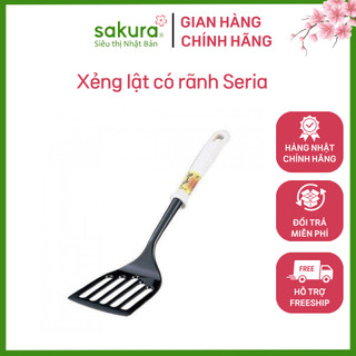 Xẻng lật có rãnh Seria - Hàng nhập khẩu Nhật Bản