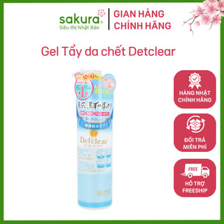 Gel Tẩy da chết Detclear màu xanh không màu không mùi - Hàng nội địa Nhật Bản