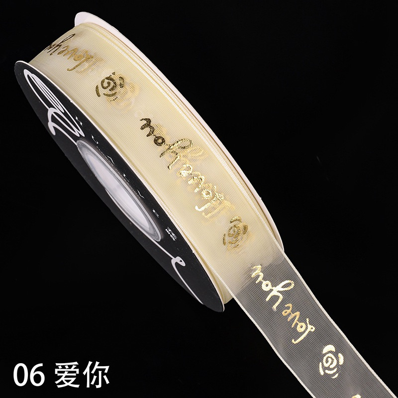 Ruy băng voan chữ ánh vàng