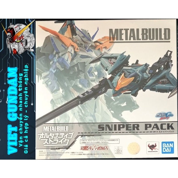 P-Bandai METAL BUILD SNIPER PACK for Gundam Astray Blue Frame