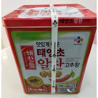 (Thùng 16kg) Tương Ớt Gochujang CJ 16kg