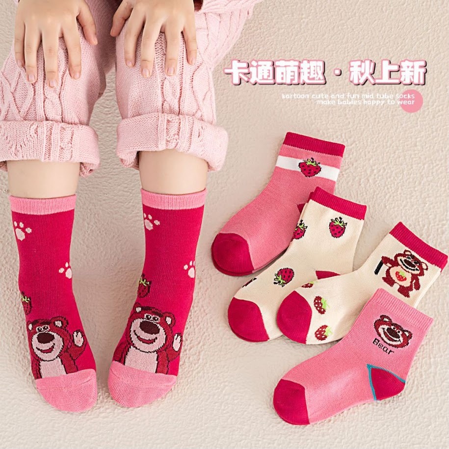 Set tất gấu dâu hồng cao cổ siêu đáng yêu cho bé