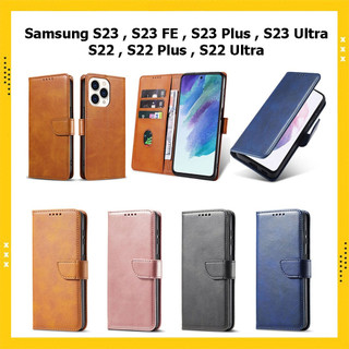 Bao da samsung s24, s24 plus, s24 ultra, s23, s23 plus, s23 fe, s23 ultra, s22, s22 plus, s22 ultra kiểu ví nút cài