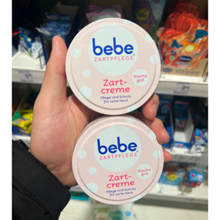   bebe Zartpflege  Kem Dưỡng Ẩm Kem Nẻ Chăm Sóc Da Mặt Cho Trẻ Em  nội địa Đức  - bebe Zartpflege Kinder Zartcreme 150 