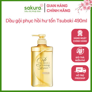 Dầu gội phục hồi hư tổn (không chứa Silicon) Tsubaki - Hàng nội địa Nhật Bản