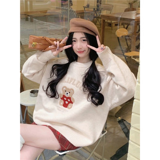 𝐂𝐇𝐄𝐑𝐑𝐘: set áo sweater gấu đỏ kèm chân váy kẻ