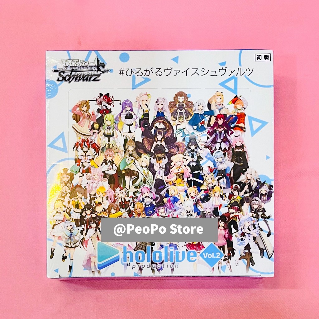 Thẻ bài Hololive Weiss Schwarz Booster vol.2
