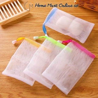 Túi Lưới Tạo Bọt Xà Phòng, Bao Lưới Đựng Xà Bông Tiện Lợi, 2 Lớp Có Dây Rút