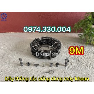 Dây thông tắc cống dùng máy khoan dài 9M + 6đầu thông + kết nối máy khoan