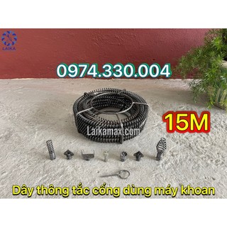 Dây thông tắc cống dùng máy khoan dài 15M + 6đầu thông + kết nối máy khoan
