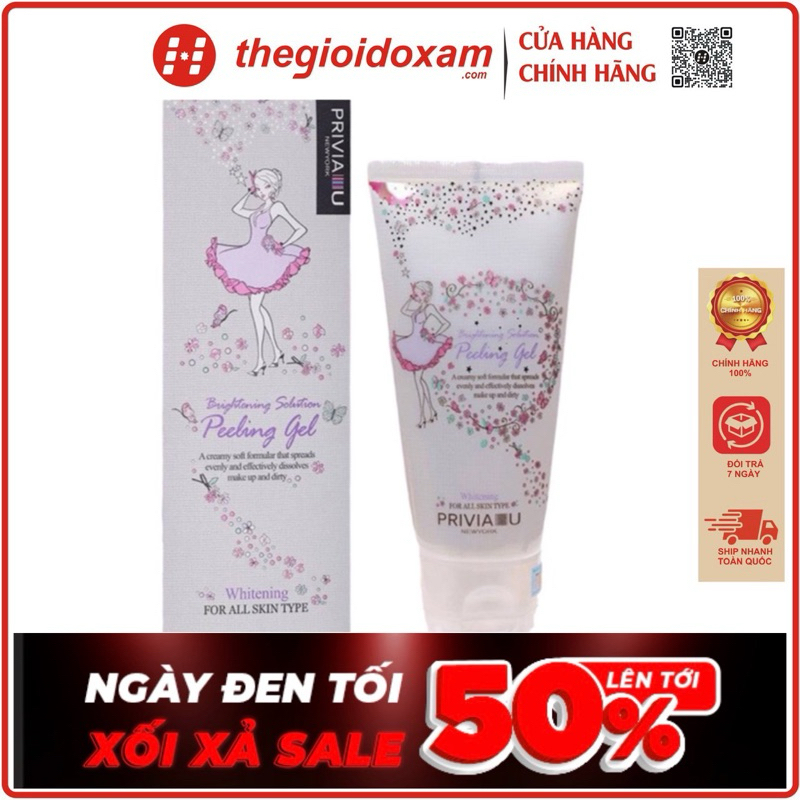 Gel Tẩy Tế Bào Da Chết Trắng Dal Privia 150ml (Mẫu mới)