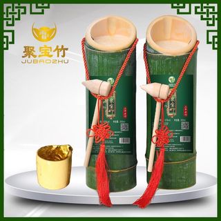 RƯỢU  ỐNG TRE PHÚC KIẾN