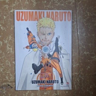 Tập tranh: Art book Naruto: Uzumaki Naruto