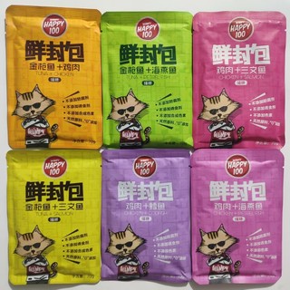 [COMBO 24-60 GÓI] PATE WANPY CHO MÈO
