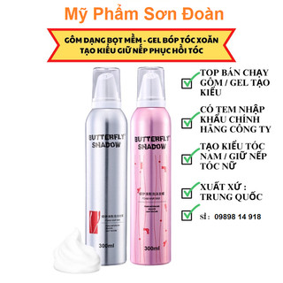  Gel bóp tóc xoăn tạo kiểu giữ nếp tóc  Keo bọt dạng mềm BUTTERFLY 300ml giữ nếp tóc uốn xoăn tự nhiên bồng bềnh 