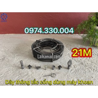 Dây thông tắc cống dùng máy khoan dài 21M + 6đầu thông + kết nối máy khoan