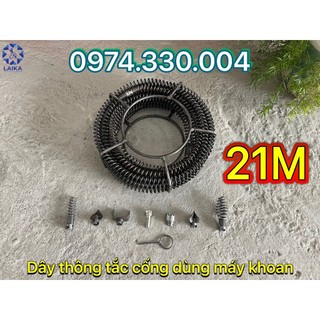 Dây thông tắc cống dùng máy khoan dài 21M + 6đầu thông + kết nối máy khoan