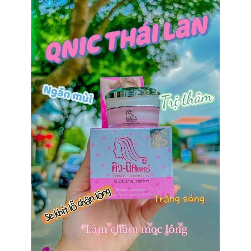 Kem Thâm Nách Qnic Care Thái Lan 15g