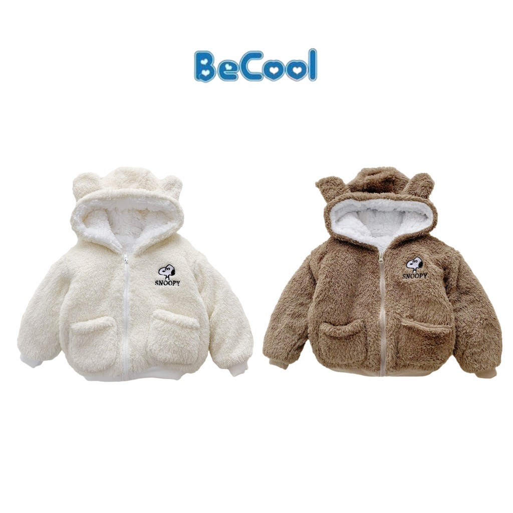 Áo khoác lông cừu cho bé trai bé gái có túi có mũ xịn xò, áo khoác lông xuất dư trẻ em 9 đến 23kg