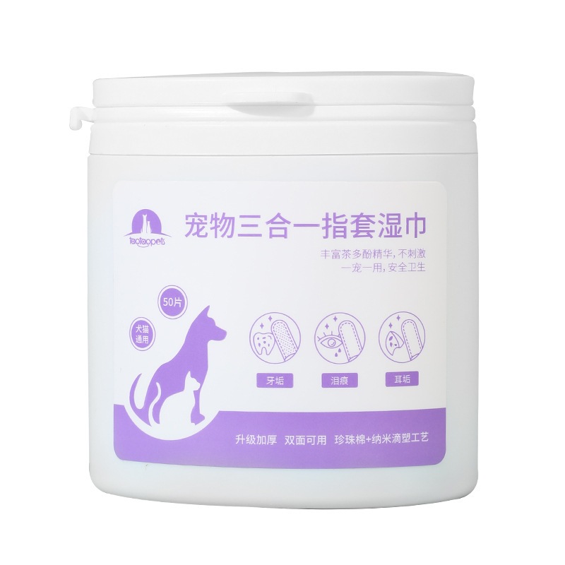 Khăn lao tai,mắt,mũi,miệng cho chó mèo_Khăn lao răng cho chó mèo