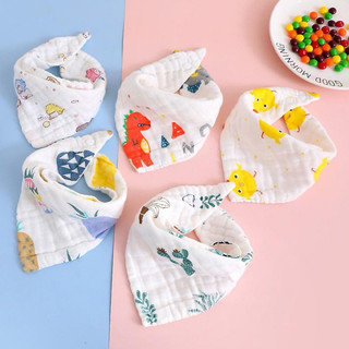 Set 5 yếm khuy bấm cho bé