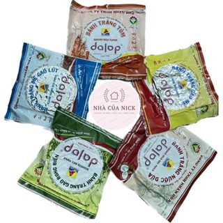 Bánh tráng nướng DALOP Bình Định (Combo 20 gói). Mix tất cả các vị theo yêu cầu.