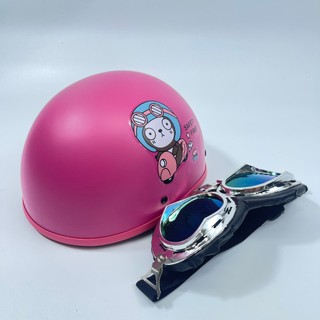 Mũ bảo hiểm phi công cho bé từ 4 đến 8 tuổi, siêu cute đáng yêu