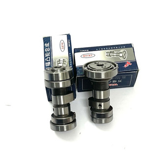 Trục cam xe máy, cò xe máy dành cho xe Dream/Wave chuẩn hàng loại 1