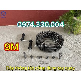 Dây thông tắc cống dùng tay quay dài 9M + 6 đầu thông + 1 tay quay