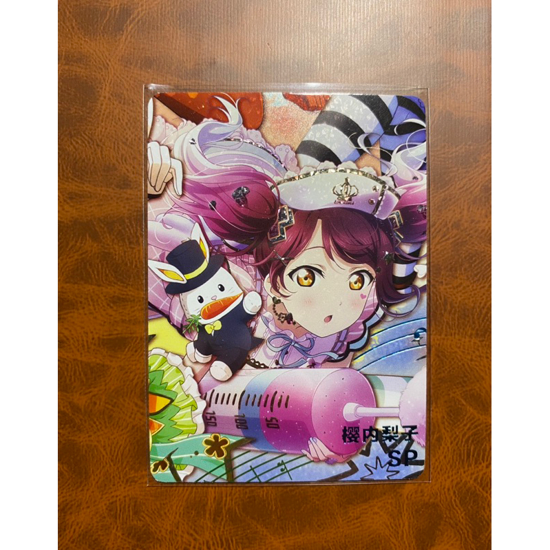 Thẻ waifu CP-SP