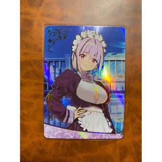 Thẻ waifu CP-SP