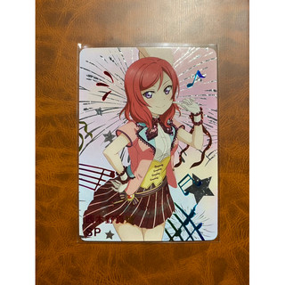 Thẻ waifu CP-SP